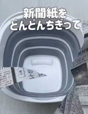 「防災バッグに追加します」　いざという時役に立つ『紙薪』って？