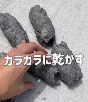 「防災バッグに追加します」　いざという時役に立つ『紙薪』って？