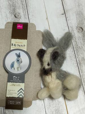 羊毛フェルトに挑戦したら？　誕生した生物に「ヒィィ！助けて！」「お腹痛い」