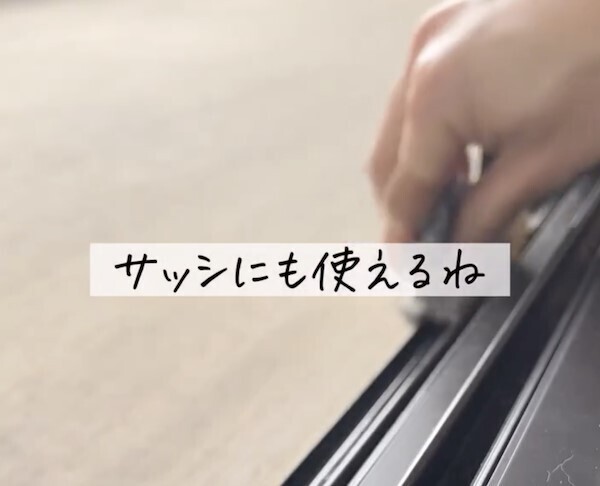 新聞紙がたまってきたら？　４つの活用法に「これは便利」「そんな使い道が」