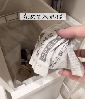 新聞紙がたまってきたら？　４つの活用法に「これは便利」「そんな使い道が」