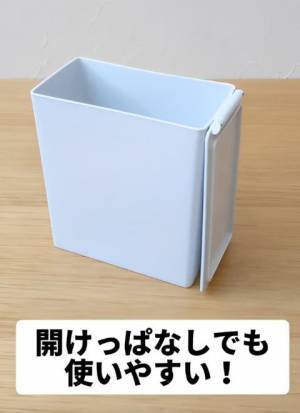 シンプルで使いやすい！　『無印良品』の卓上ゴミ箱の活用法に「これ便利」「参考にする」