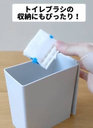 ミニゴミ箱を使い捨てタイプのトイレブラシの収納として使う様子