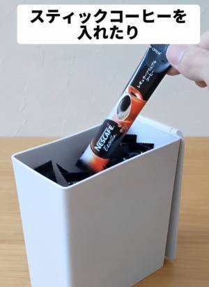 シンプルで使いやすい！　『無印良品』の卓上ゴミ箱の活用法に「これ便利」「参考にする」