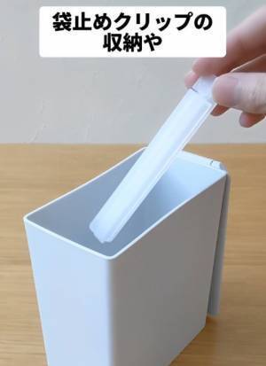 シンプルで使いやすい！　『無印良品』の卓上ゴミ箱の活用法に「これ便利」「参考にする」