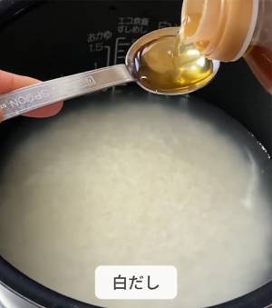 「２人で２合食べました」　『塩おにぎり』に絶賛の声！作り方とは？