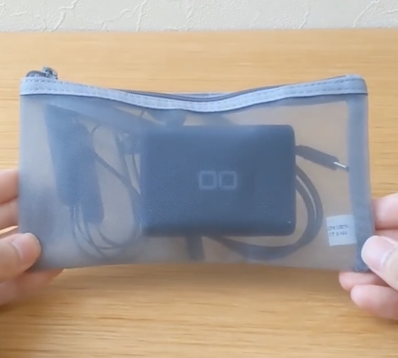 中が透けて見えるから便利！　『無印良品』のペンケースの活用法