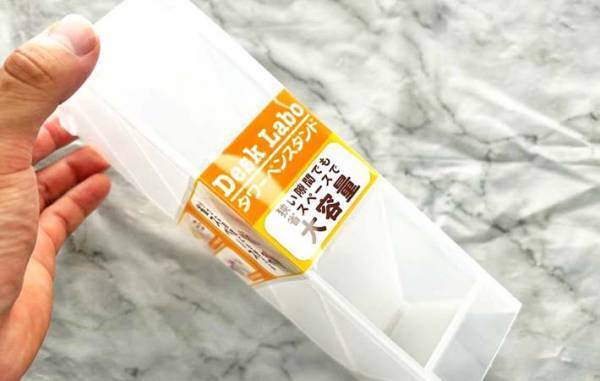 １００均で買ったペン立てを？　収納術に「分かりやすい」「安心」