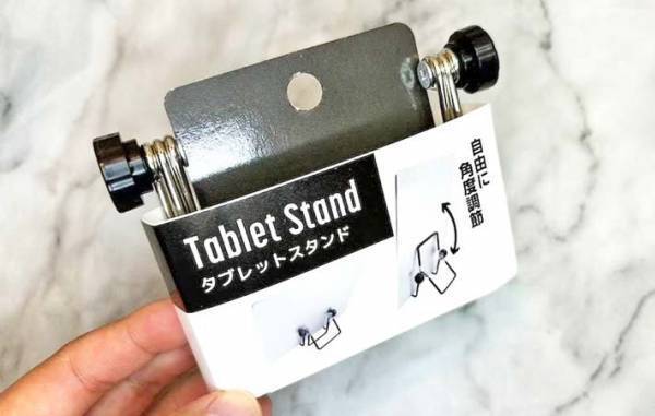 ダイソーで買った『スタンド』　意外な使い道に「三角コーナーいらず」