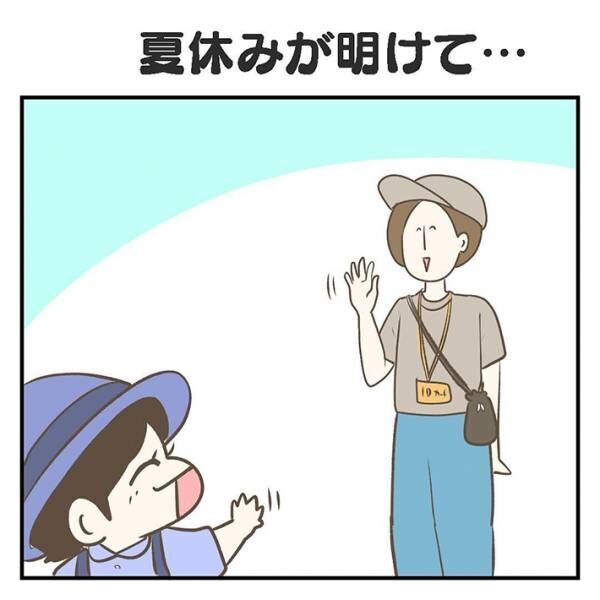 ジェーコ（jeeeeeeeeko）さんが描いた漫画の画像