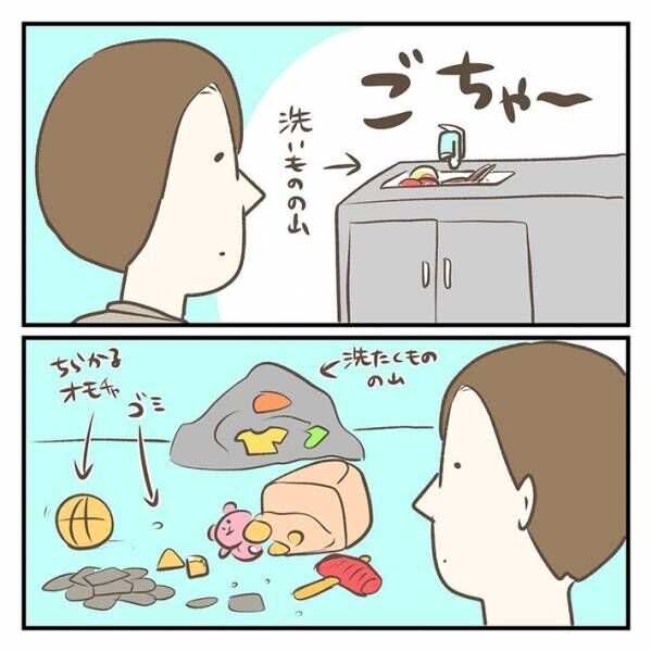 ジェーコ（jeeeeeeeeko）さんが描いた漫画の画像