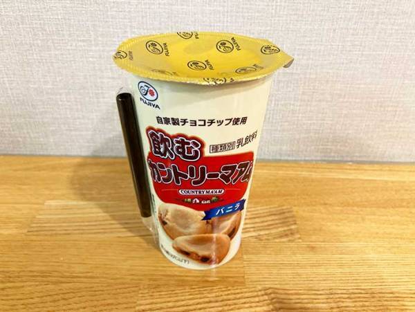 え、クッキーじゃないの？　カントリーマアムの新商品の味に「やみつきになる」