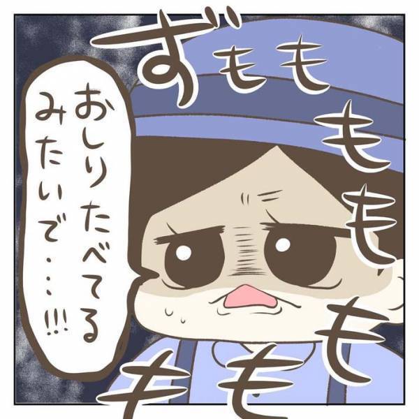 モモが怖い５歳息子　食べないワケに母親が悶絶！