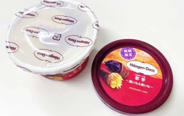 「知らなかった」　ハーゲンダッツのフタ、思わぬ活用方法とは？