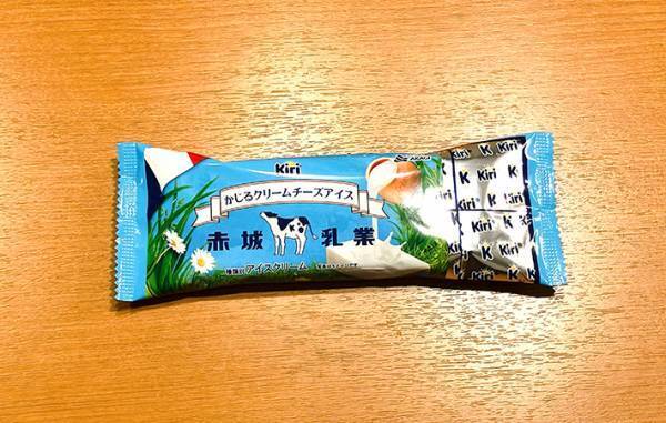 「最高なやつ」　話題の『キリ クリームチーズ』のアイスを食べてみた