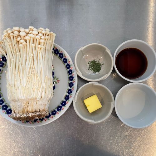 エノキの石づきは「捨てません」　企業が教える調理テクに「すごい！」「早速作る」