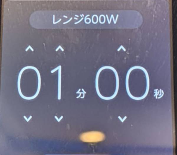 「豆腐で代用します」　思いもしなかった『きな粉餅』レシピに「また作る」「毎回コレ」