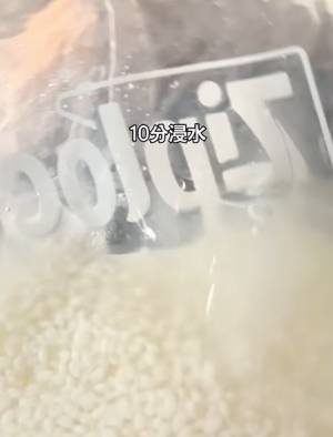 防災バッグに保存袋を！　非常時のお米の炊き方に「覚えておくべき」「有益」