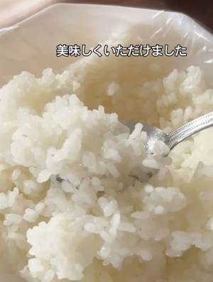 防災バッグに保存袋を！　非常時のお米の炊き方に「覚えておくべき」「有益」