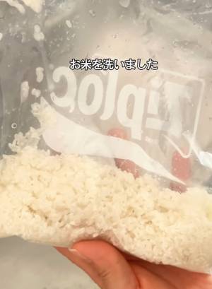 防災バッグに保存袋を！　非常時のお米の炊き方に「覚えておくべき」「有益」