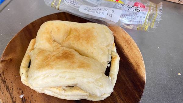 背徳感がすごい…！　『ホワイトデニッシュショコラ』の最強にうまい食べ方がこちら