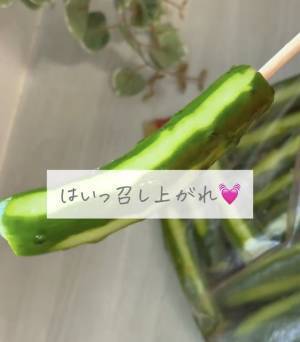これは屋台超え！　キュウリのおいしすぎる食べ方に「ずっとこれでいい」