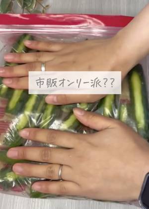 これは屋台超え！　キュウリのおいしすぎる食べ方に「ずっとこれでいい」