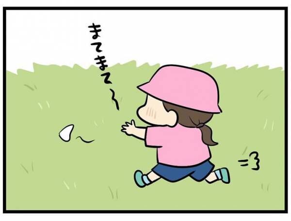 もす（mosumanga30）さんがInstagramに投稿した漫画の画像