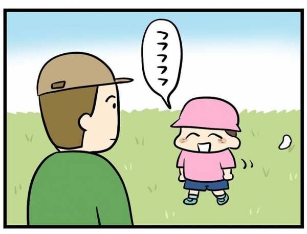 もす（mosumanga30）さんがInstagramに投稿した漫画の画像