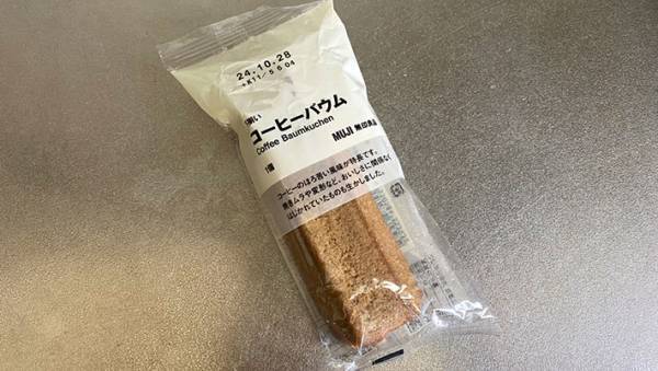 そんな食べ方があったとは！　無印の『不揃いバウム』と切り餅を…？