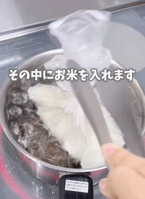 いざという時に役立つアイラップ　非常時の活用テクに「知れてよかった」「覚えておく」