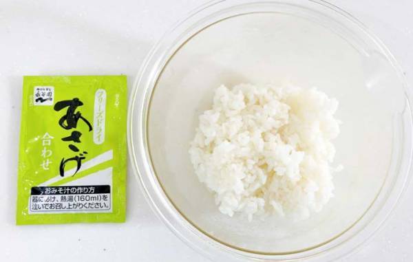 おいしすぎて子供が「明日も食べたい！」　ご飯と混ぜたのは…