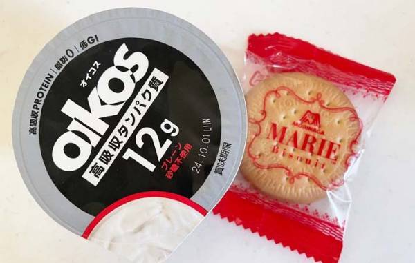 材料２つを混ぜて冷蔵庫へ　数時間後…「罪悪感減った」