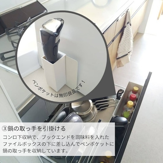 ブックエンドが優秀すぎる！　活用方法に「使いどころ多い」「これは楽しい」