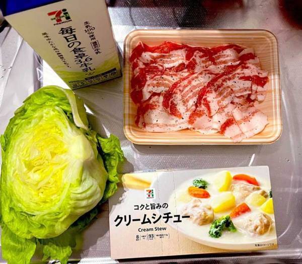 レタスと豚肉を重ね…　簡単スープに「絶対ウマい」「今夜作ろ」