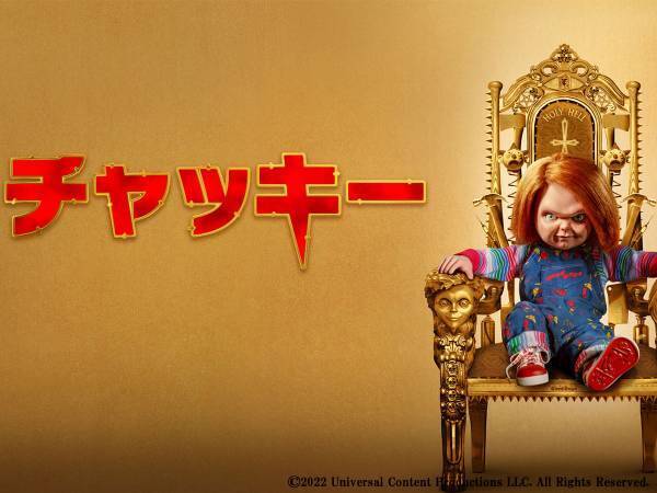 アマプラで１０月から配信される作品は？　オリジナルお笑い番組も！