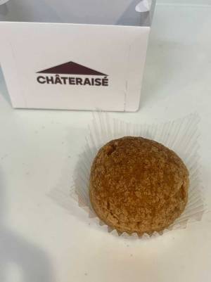 シャトレーゼの購入品に「信じられない…」の声　そのワケが？