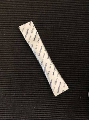 風邪気味で『漢方薬』を飲んだ男性　やらかしたミスに「ごめん笑った」「お茶吹いたわ」