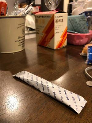 風邪気味で『漢方薬』を飲んだ男性　やらかしたミスに「ごめん笑った」「お茶吹いたわ」