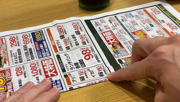 栓抜きがない…　そんな時の対策に「マジか」「考えた人天才かよ」