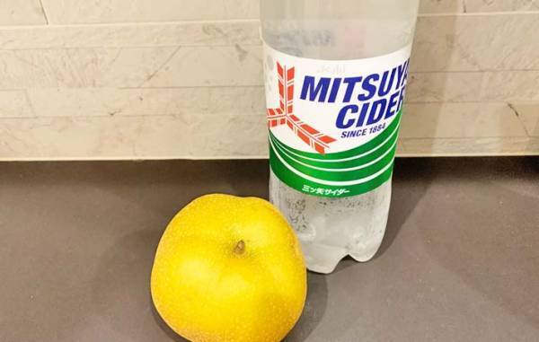 食べた梨が甘くなかったら？　目からウロコの救済法に「早く知りたかった」