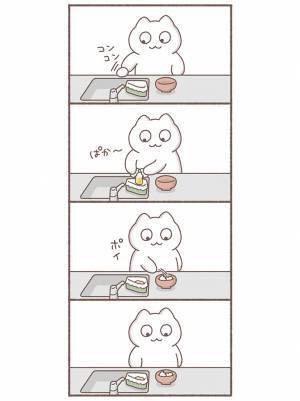 卵を割ったら…　展開に「これはショック」「もう食べられない」