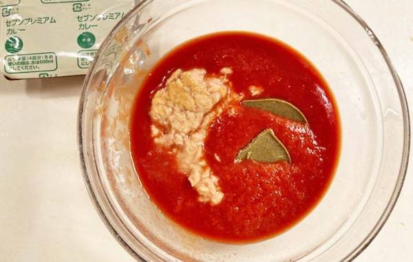 カレーを２人分だけ作りたい　セブンの方法で「時短」「煮込んだみたい」