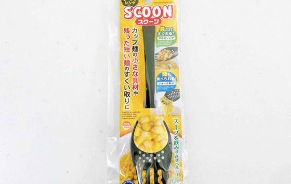 ダイソーで見つけた『フォーク』？　使い道に「具だけ拾える」「一家に１本」