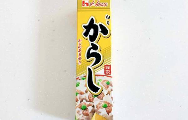 レンコンを輪切りにして…？　意外な味付けに、夫「うますぎ！」
