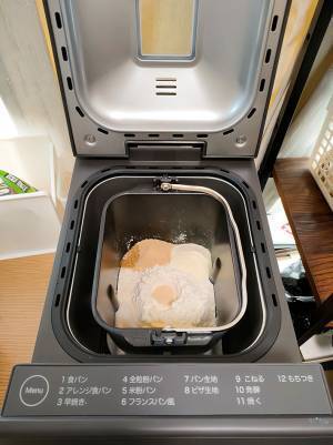 「怖いか」　『焼き上がったパン』の失敗写真に「笑いすぎてお腹が痛いよ」