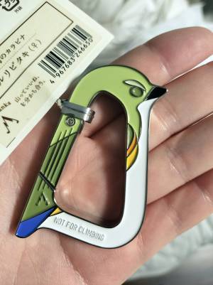 「センスの塊」「ほ、欲しい…」　カラビナのデザインに称賛の声相次ぐ