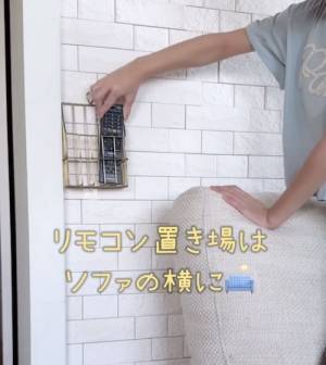 部屋が片付かないなら試してみて　誰でもできる整理整頓のコツに「すぐできそう！」