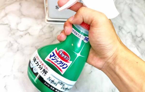 汚れた五徳、放置してない？　花王が教える掃除法に「ゴシゴシしない！」