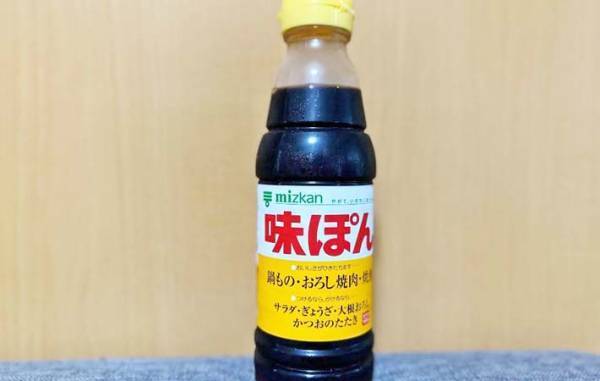 『味ぽん』は、ぽん酢じゃない…？　ミツカンの解説に「そうだったのか！」